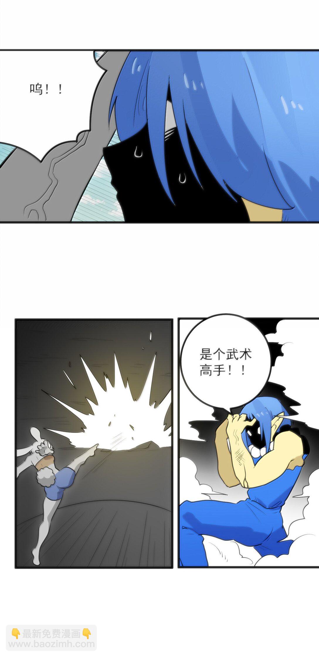 357 镜面大战-第358话