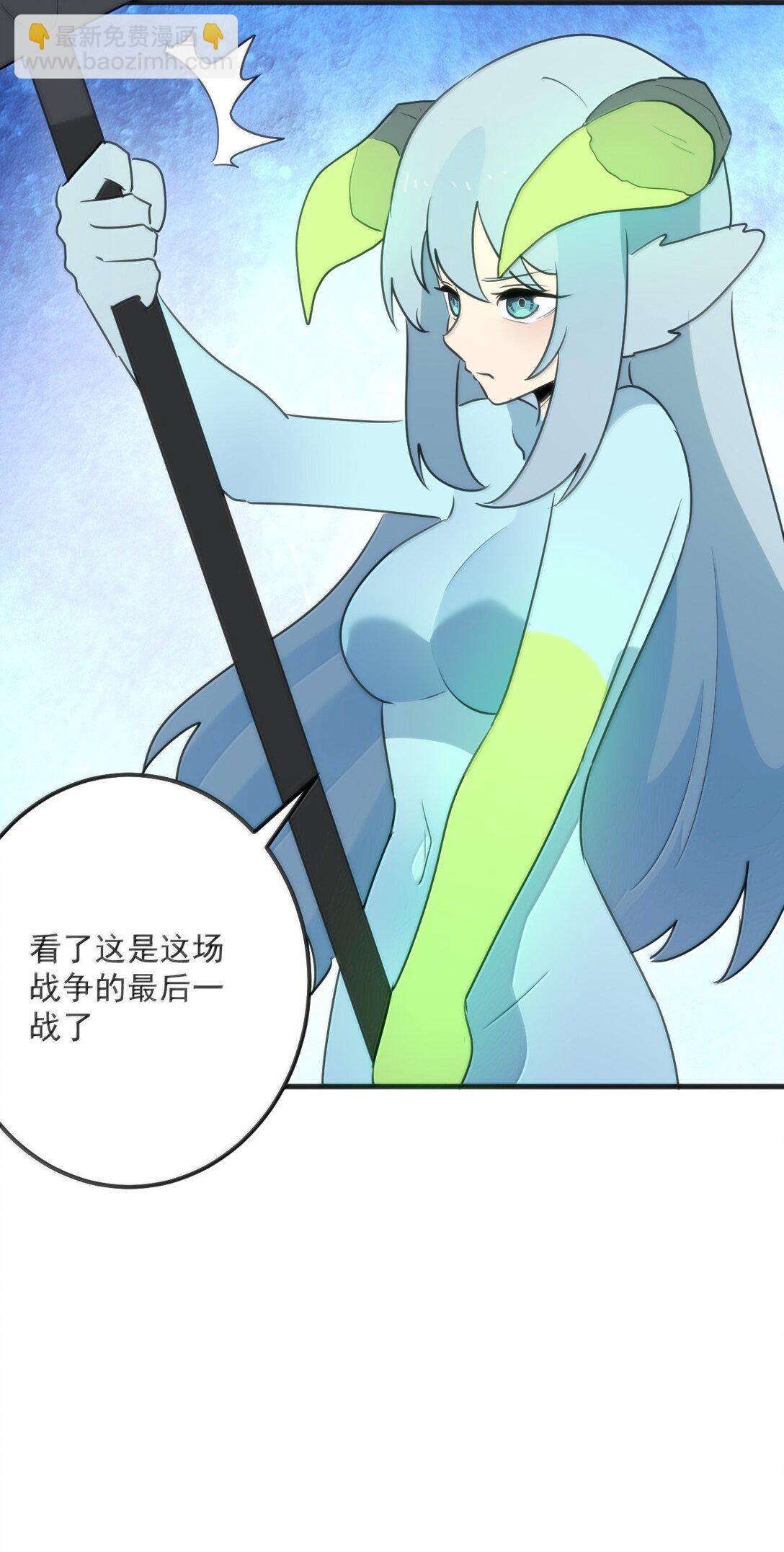 359 冲穴！-第360话