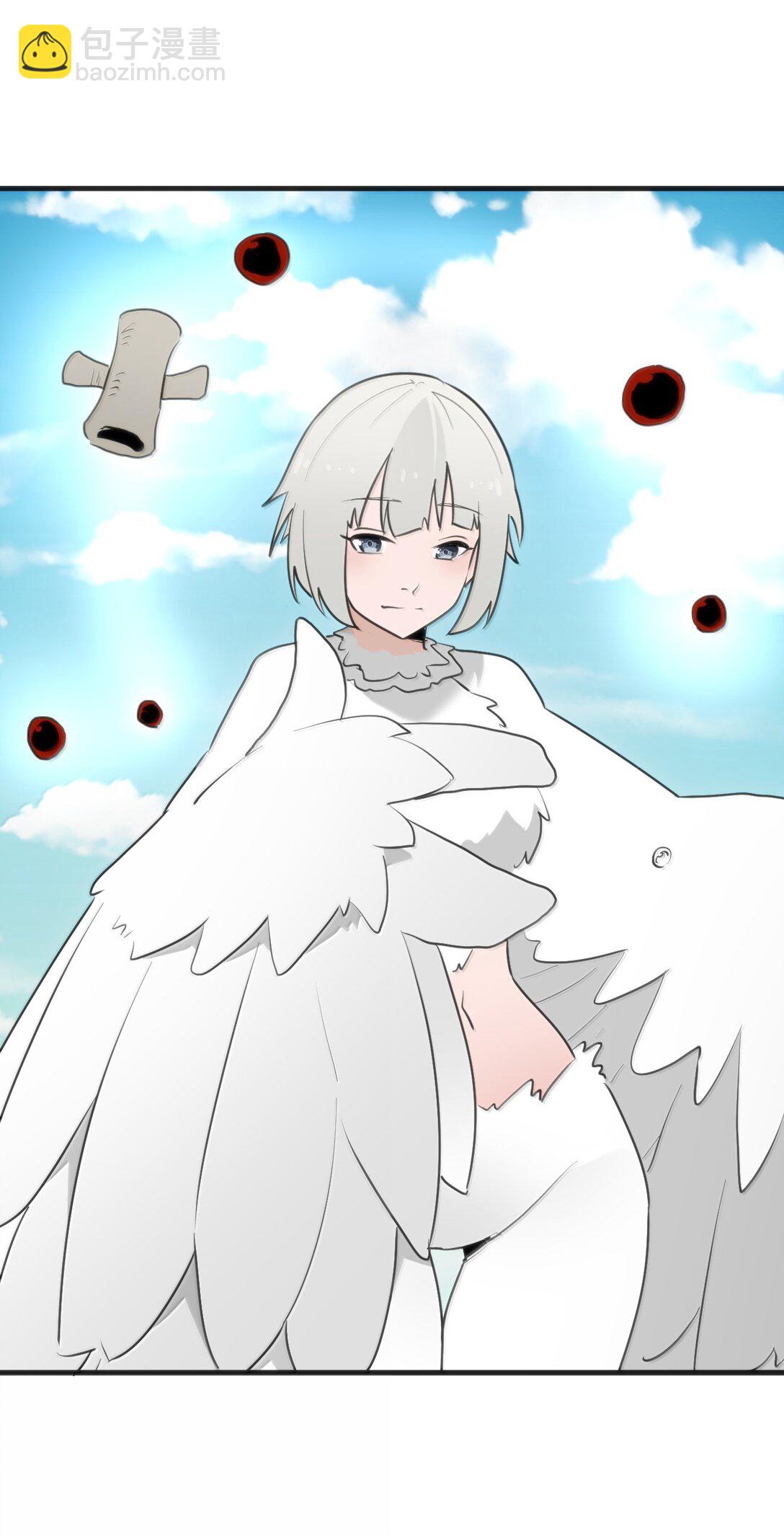 361 魂骨(1/2)-第362话