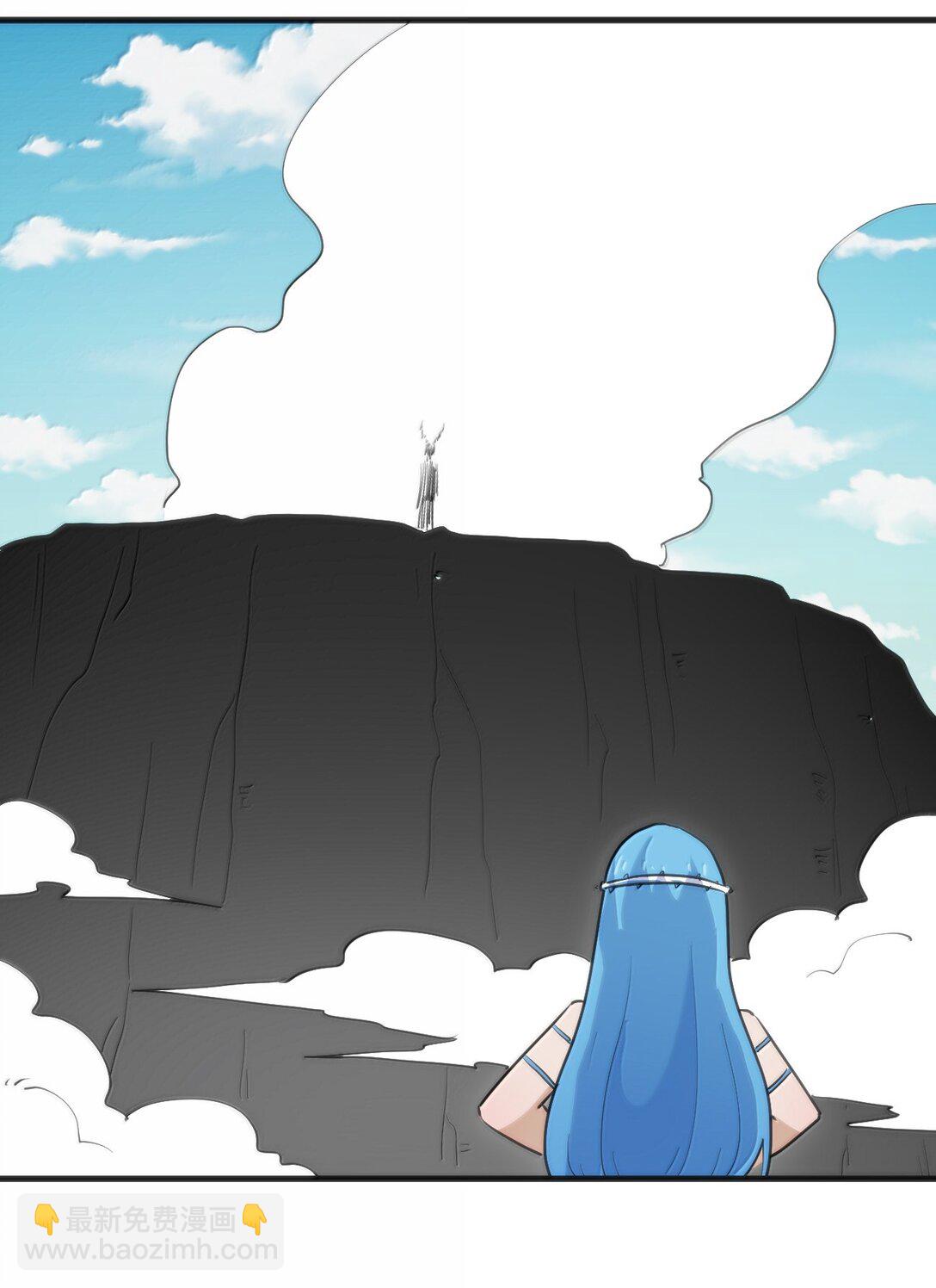 361 魂骨(1/2)-第362话