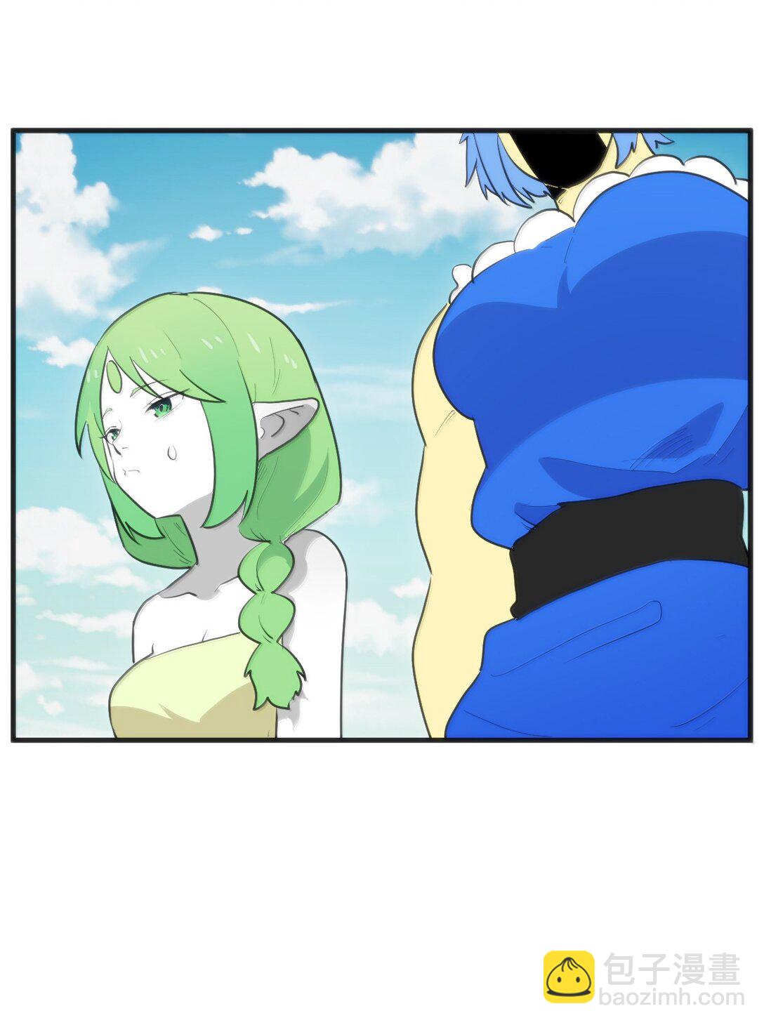 361 魂骨(1/2)-第362话