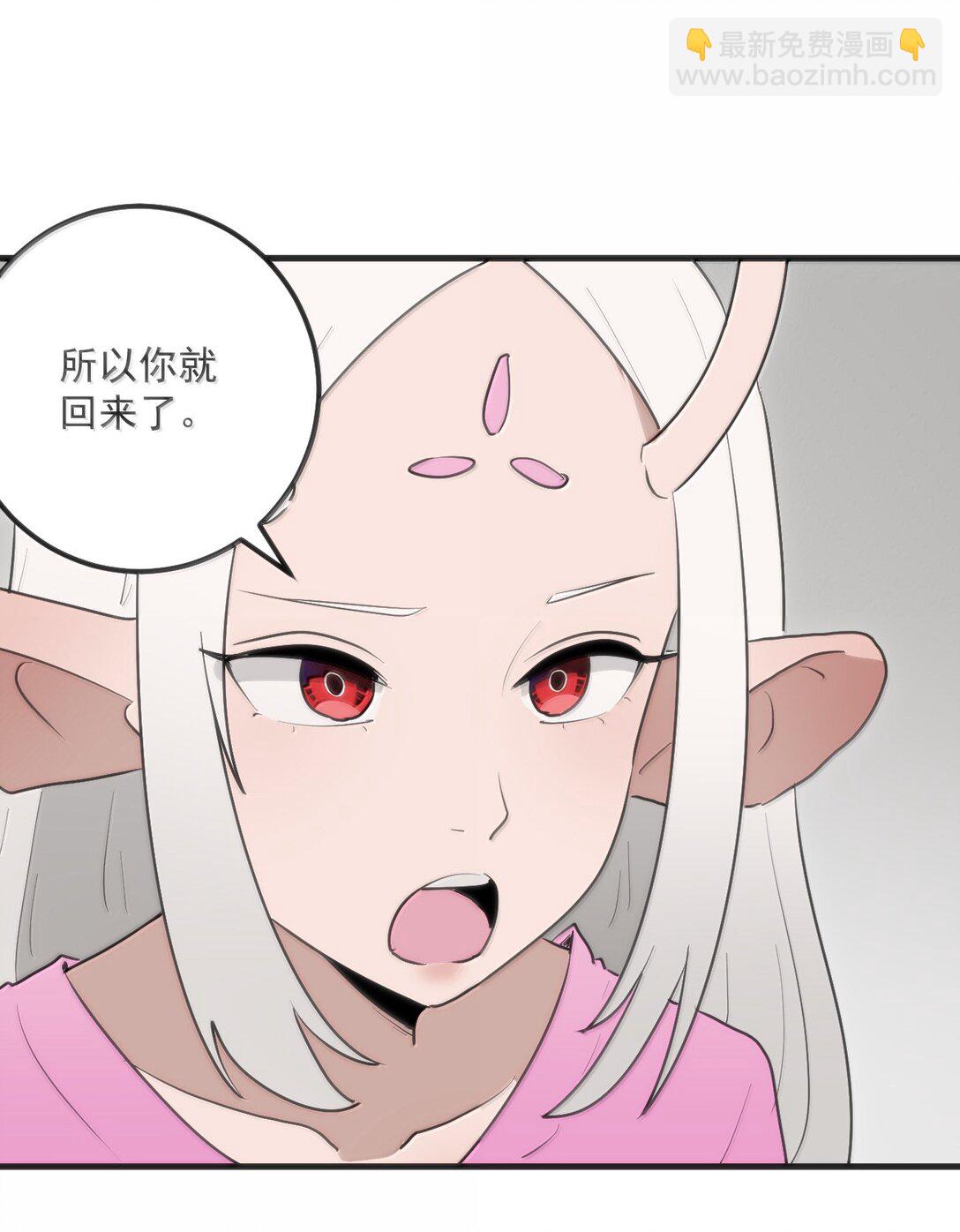 363 万泽花环-第364话