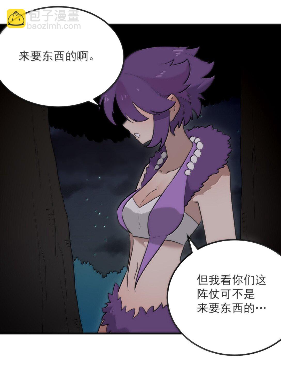 363 万泽花环-第364话