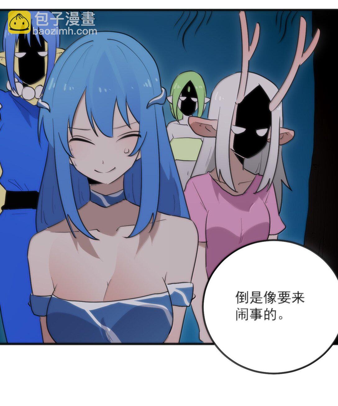 363 万泽花环-第364话