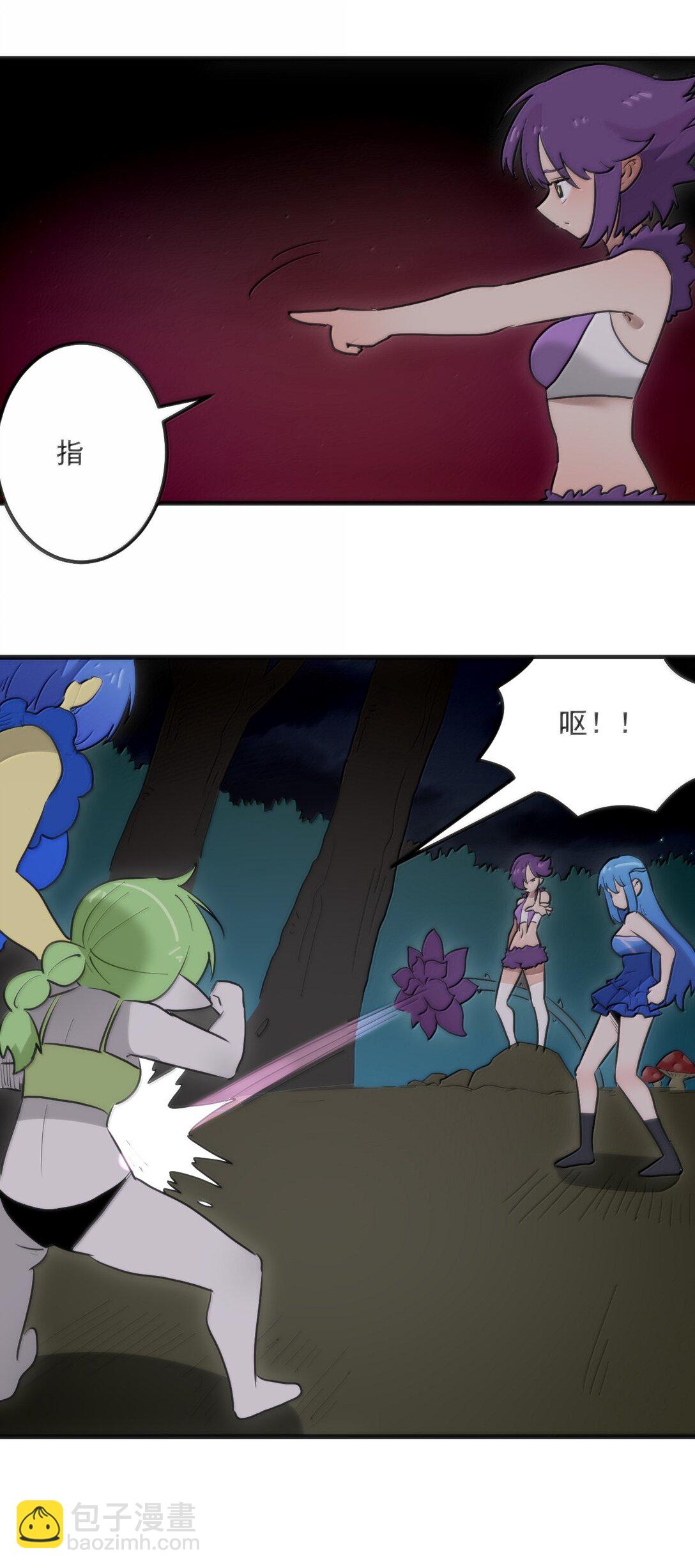 363 万泽花环-第364话