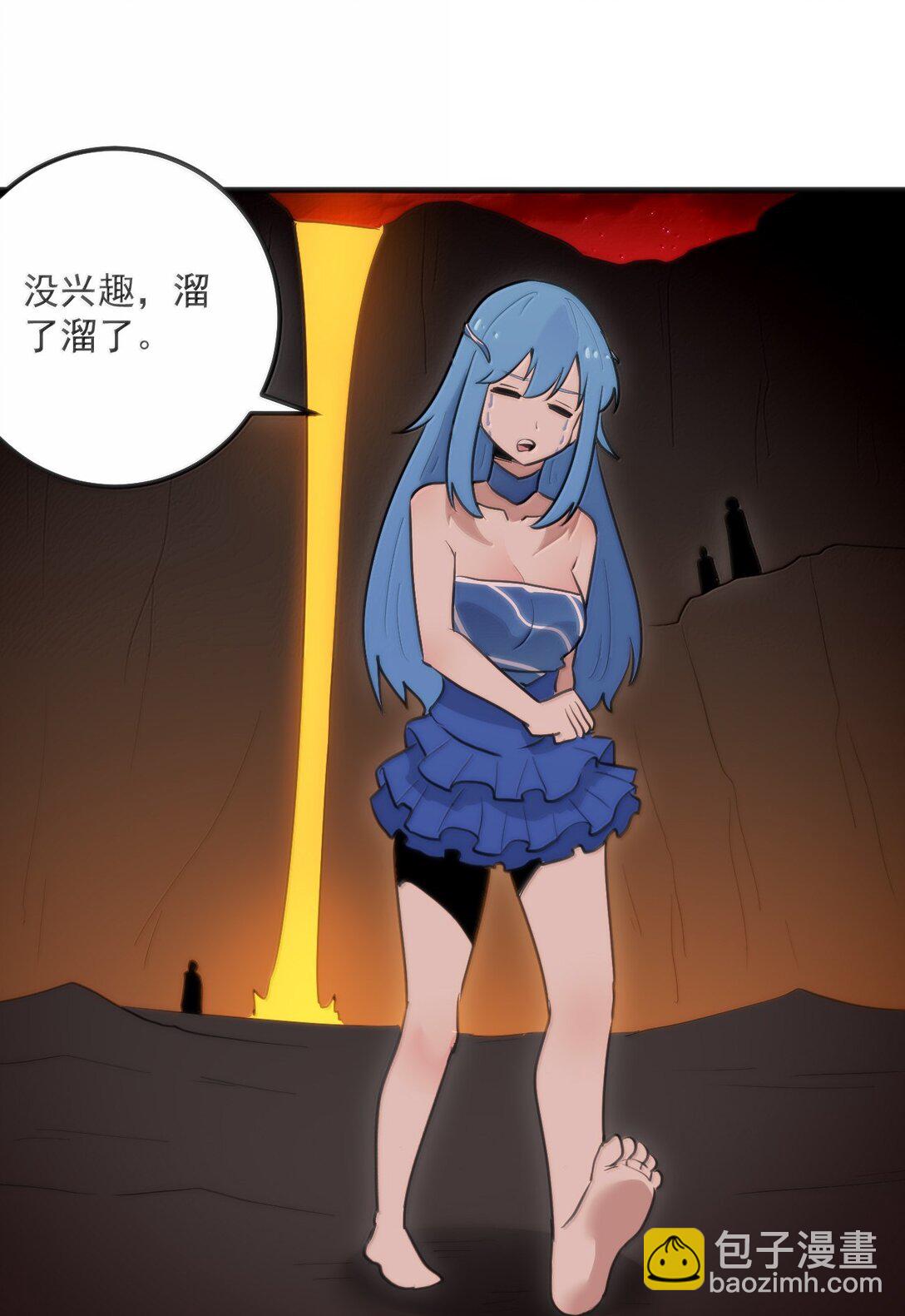 363 万泽花环-第364话
