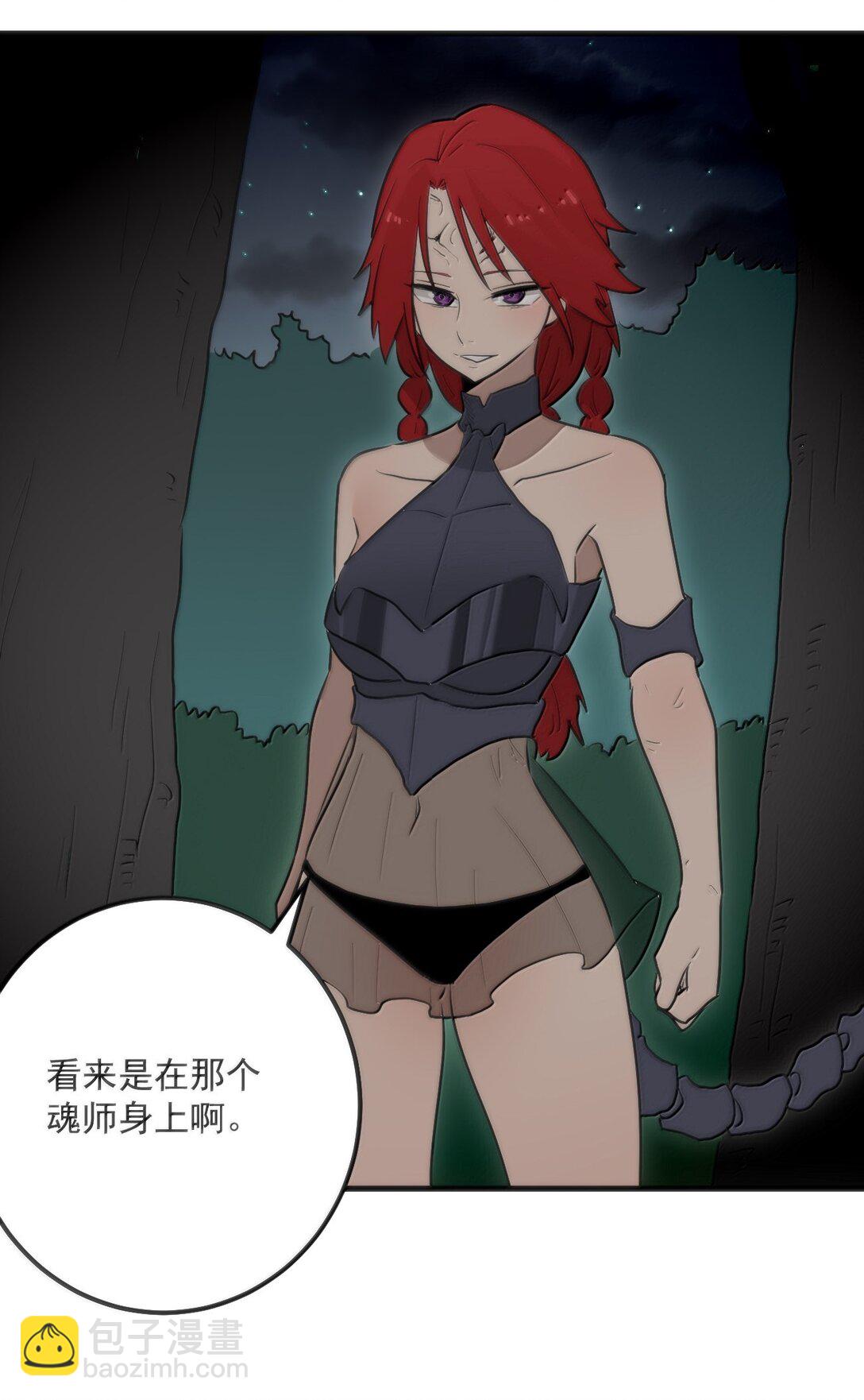 363 万泽花环-第364话