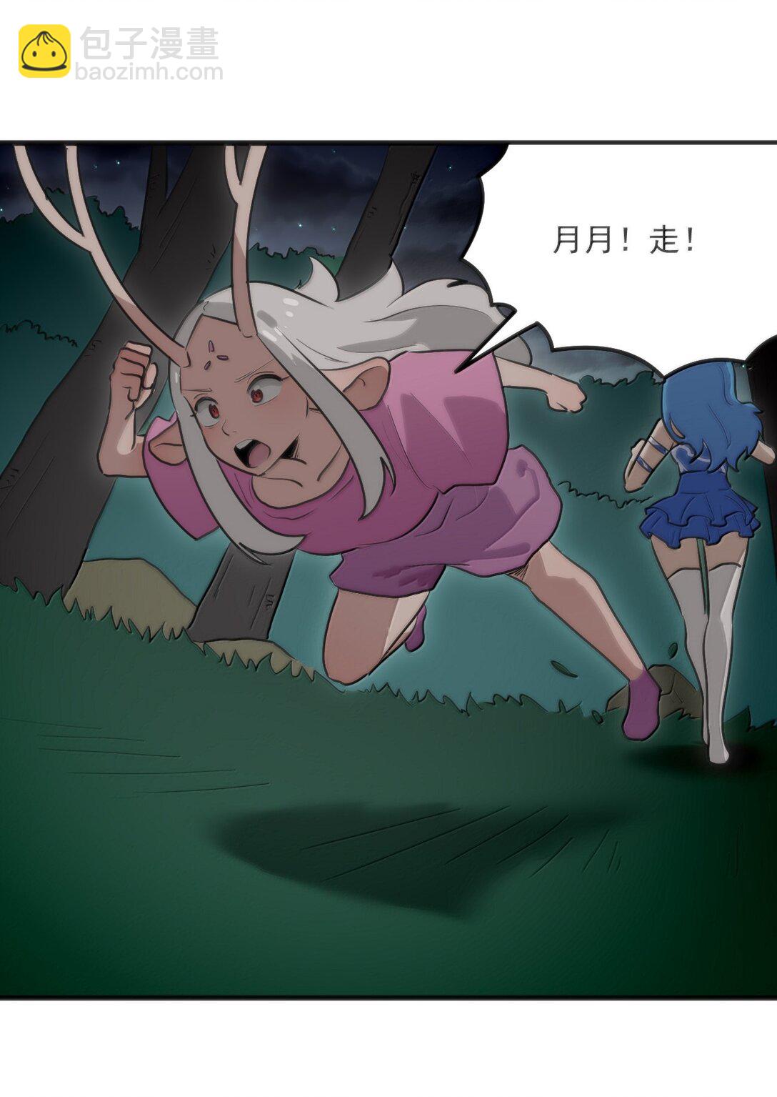 363 万泽花环-第364话