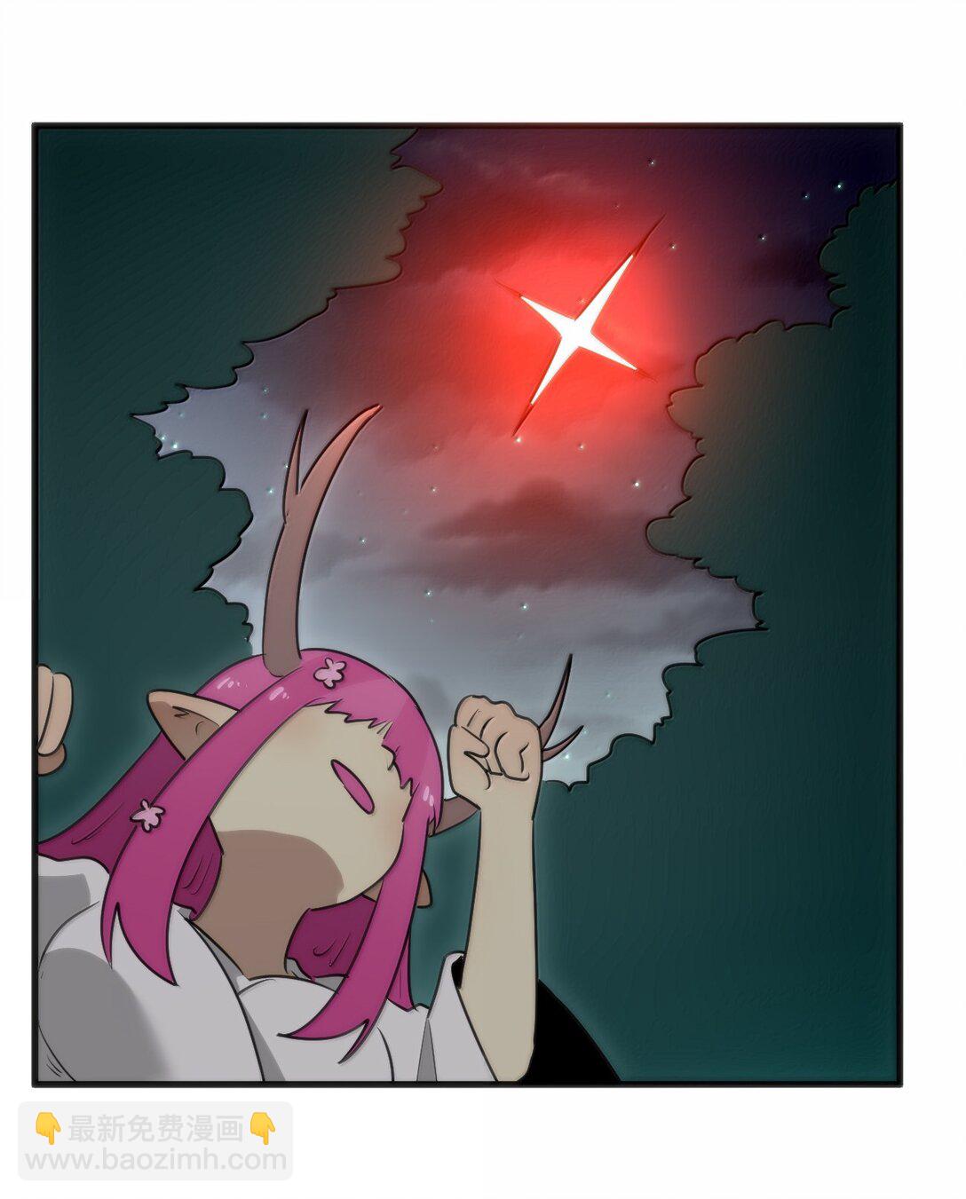365 再大力点！！-第366话