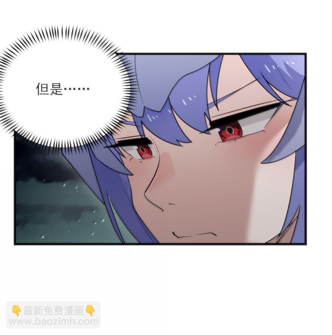 367 晋升传奇-第368话