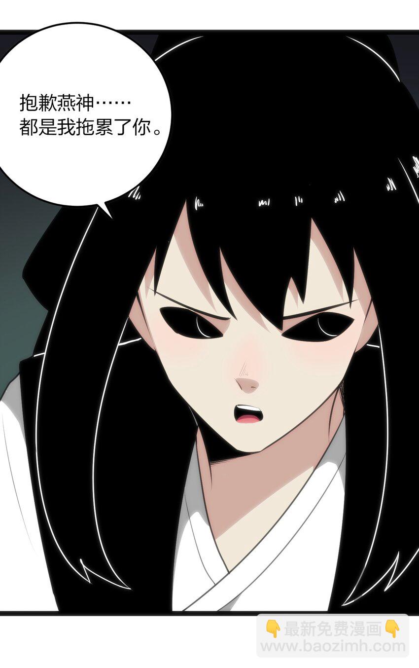 038 另一战场(1/2)-第38话
