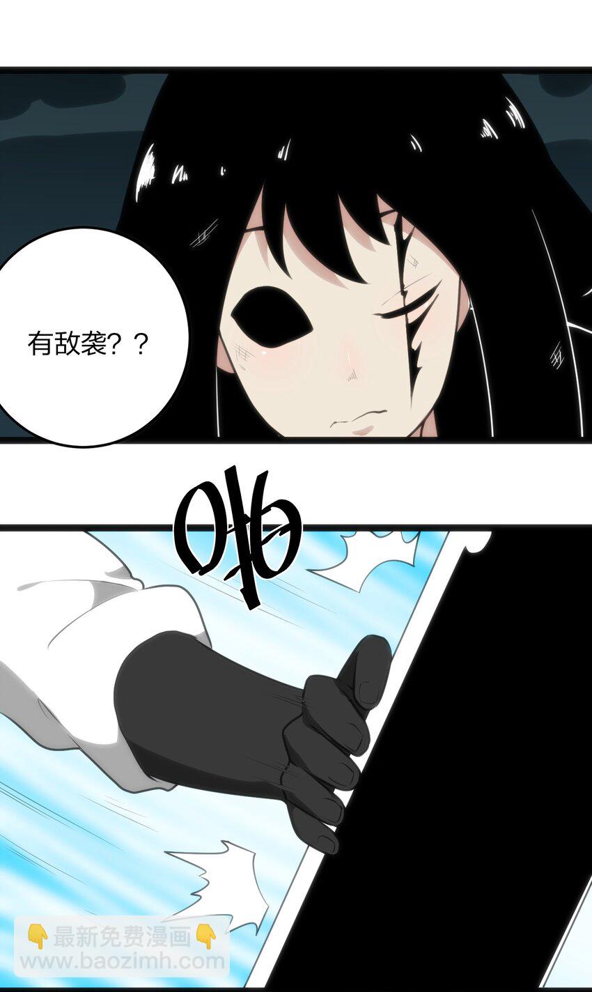 038 另一战场(1/2)-第38话