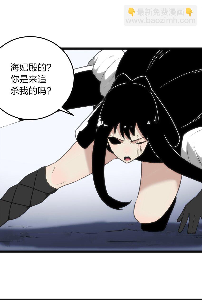 038 另一战场(1/2)-第38话