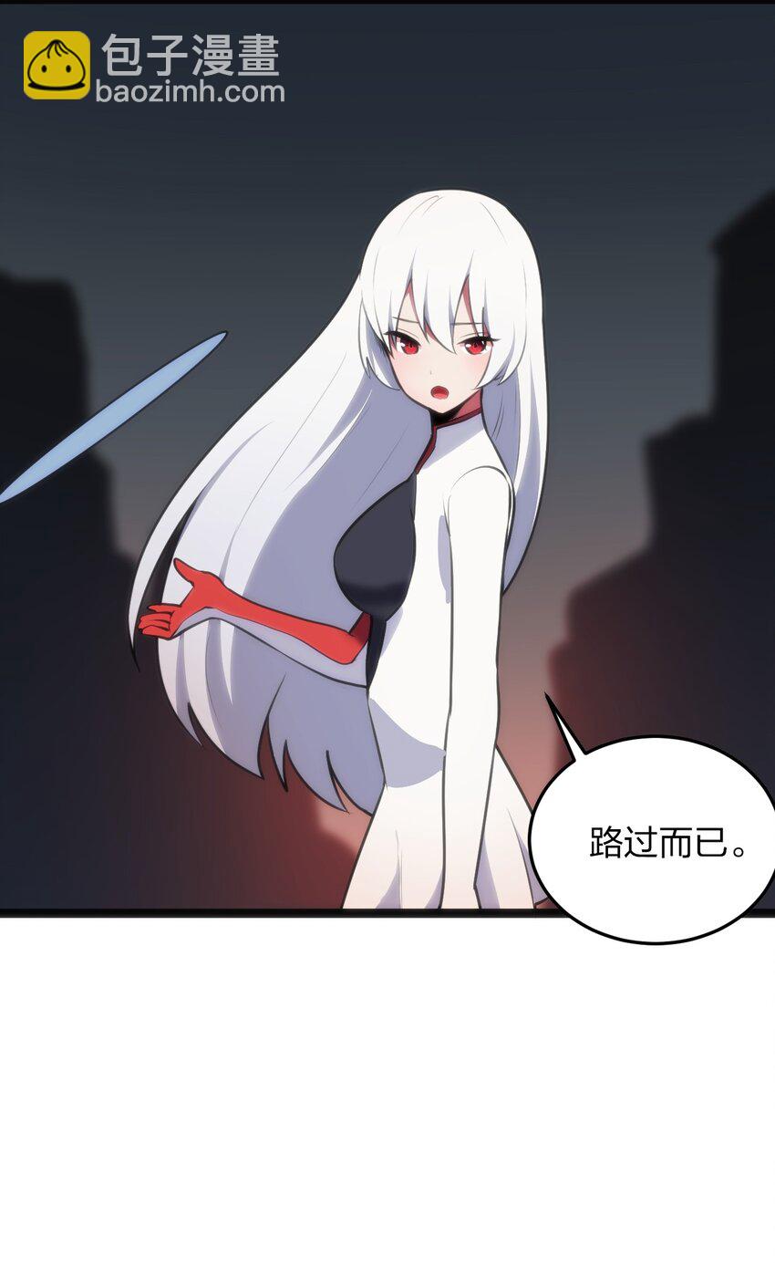 038 另一战场(1/2)-第38话