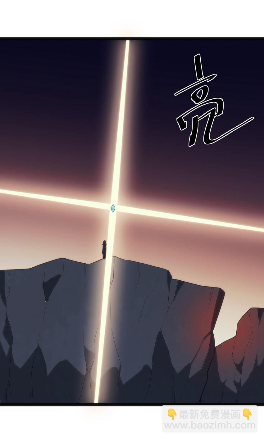 038 另一战场(1/2)-第38话