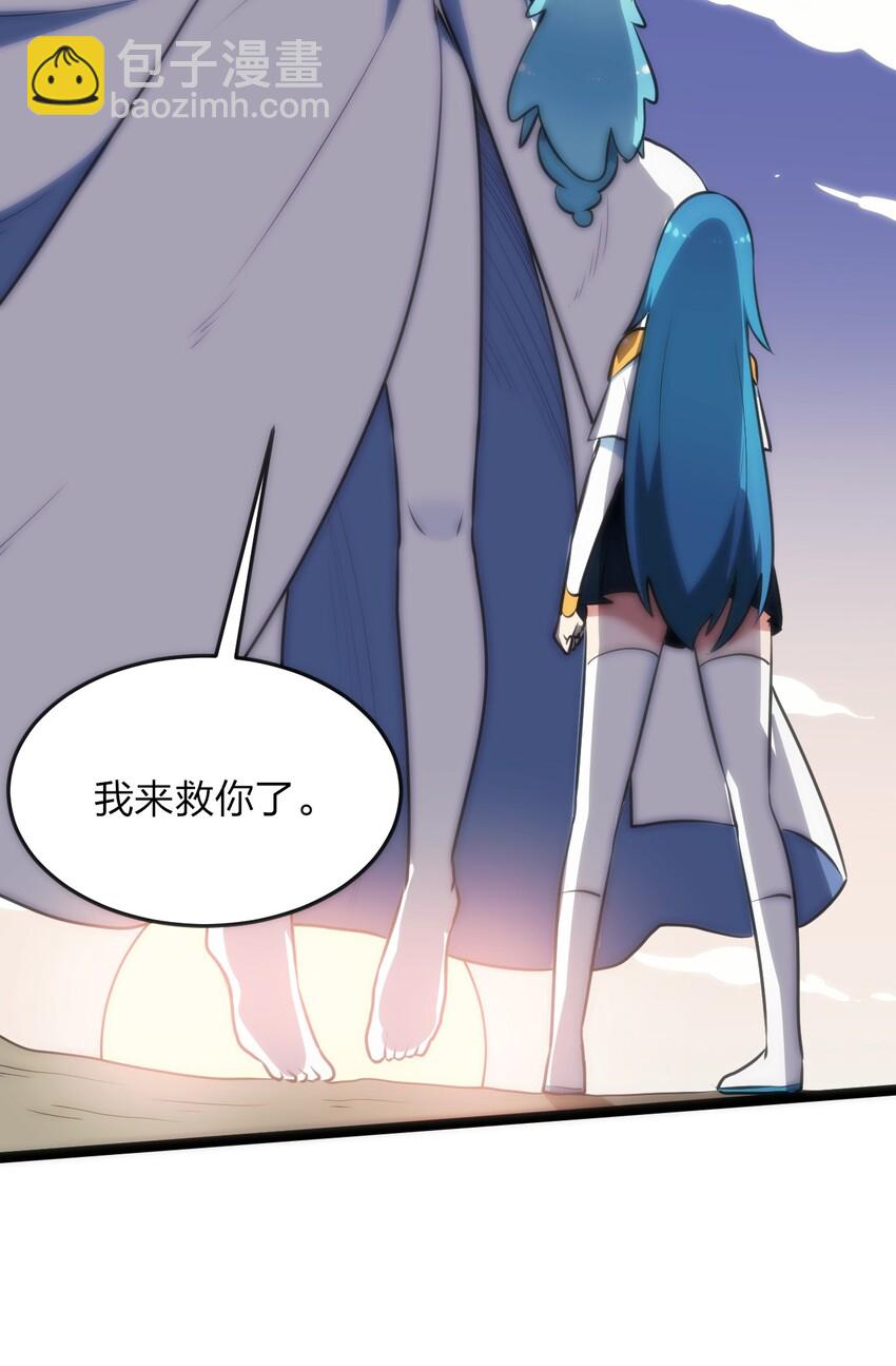 038 另一战场(1/2)-第38话