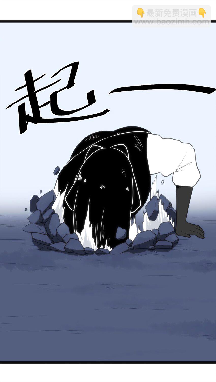 038 另一战场(1/2)-第38话