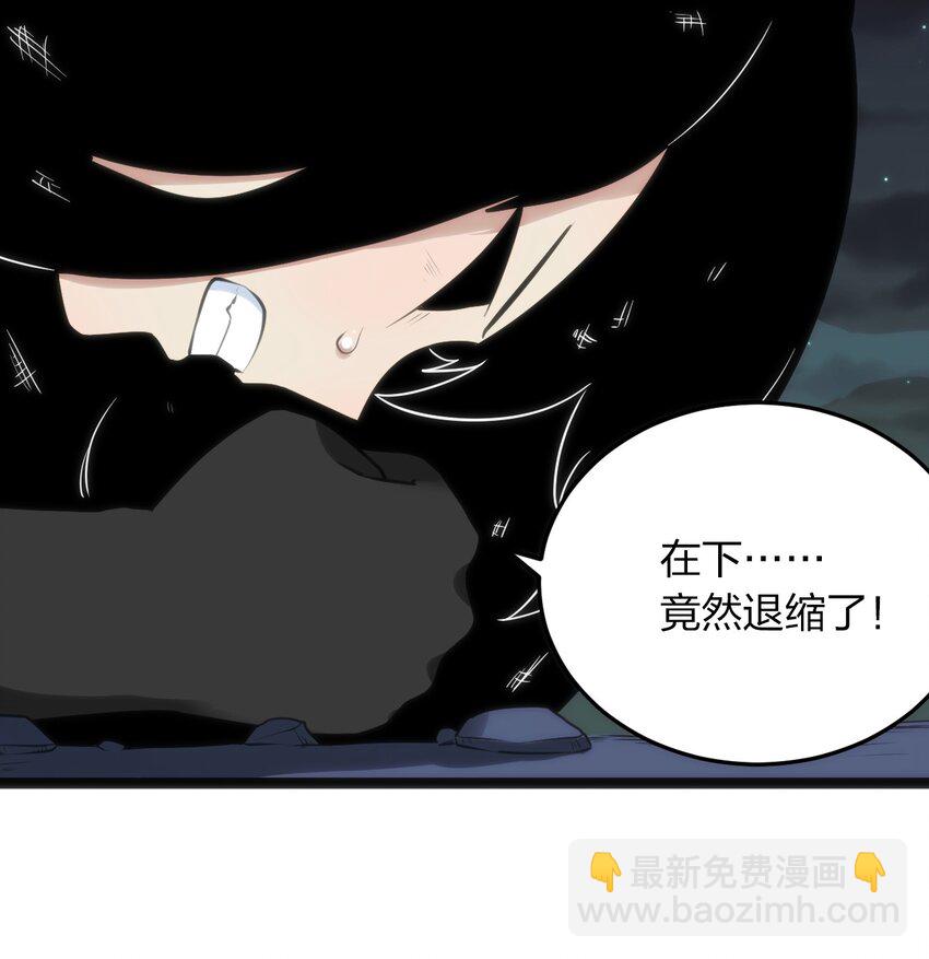 038 另一战场(1/2)-第38话