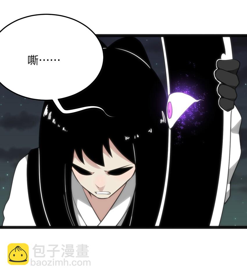 038 另一战场(1/2)-第38话
