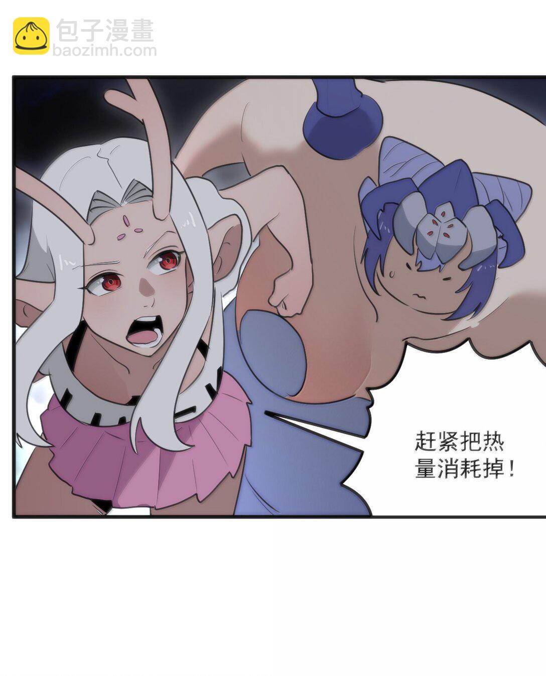 369 灵脉中的魂力-第370话