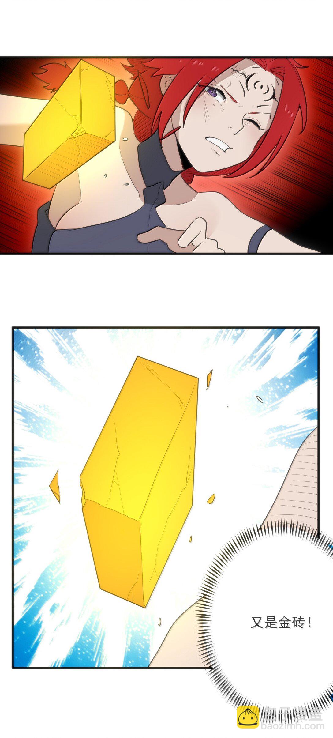 369 灵脉中的魂力-第370话