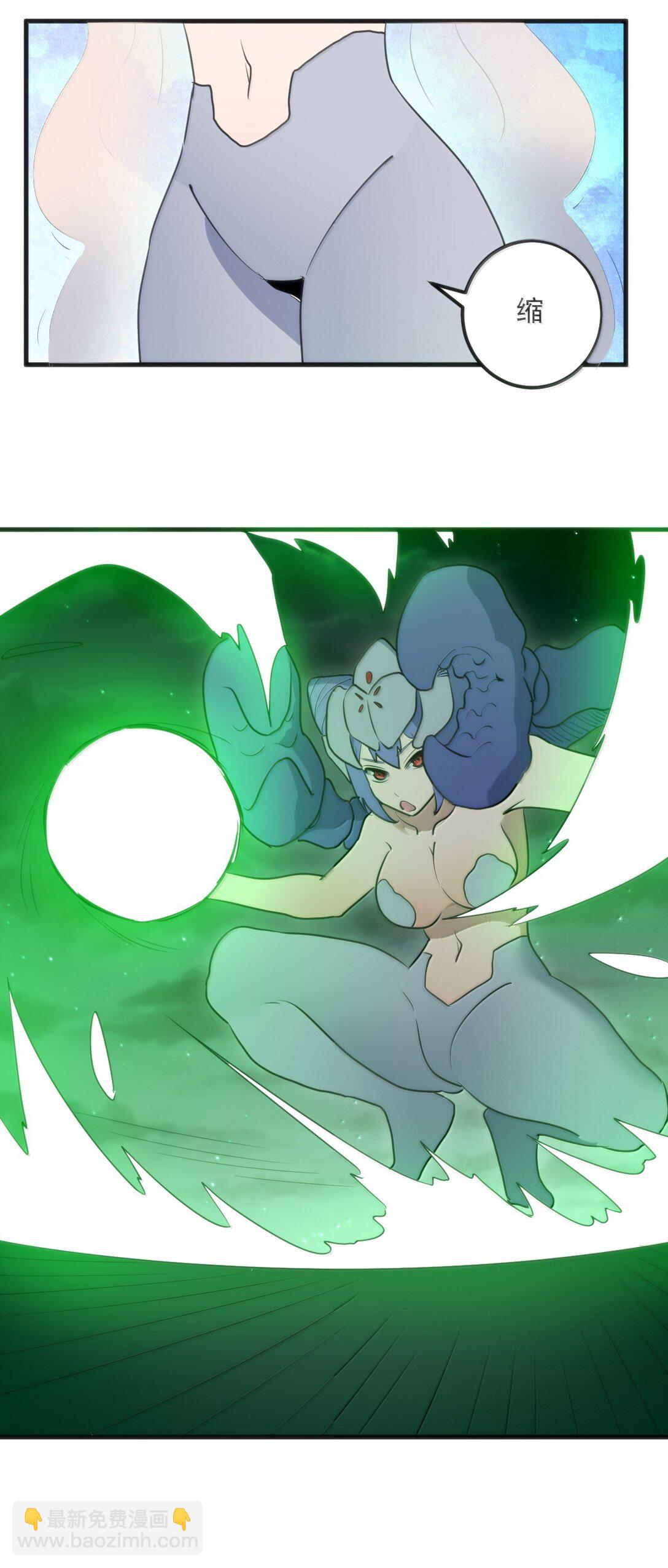 369 灵脉中的魂力-第370话