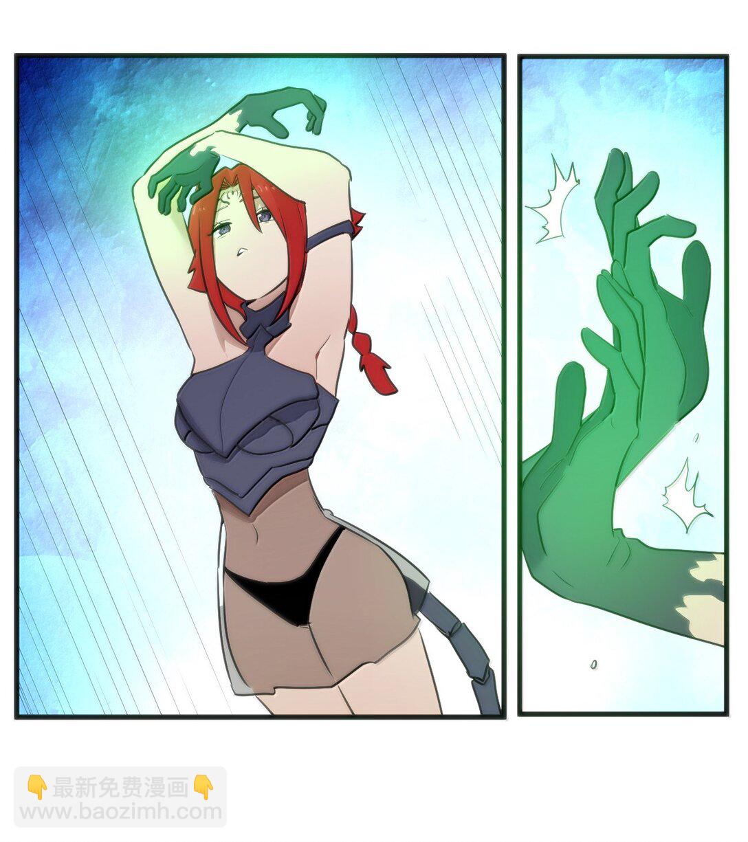 369 灵脉中的魂力-第370话