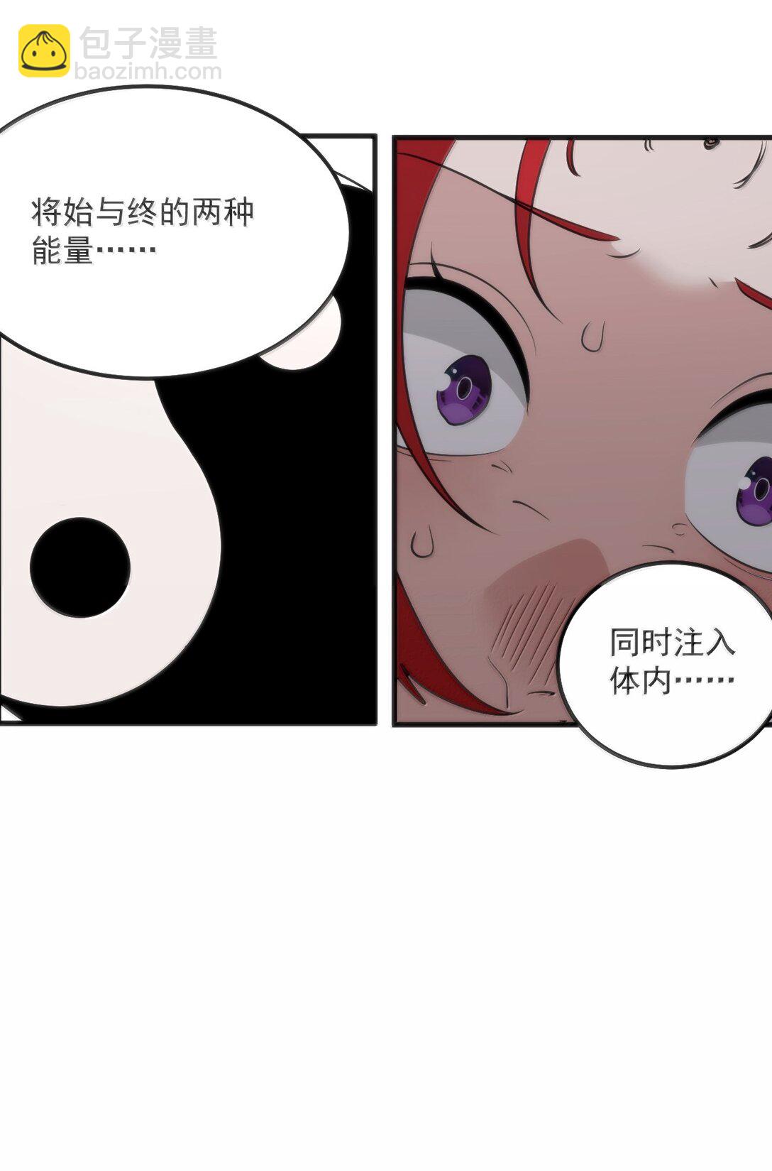 371 多说无益-第372话