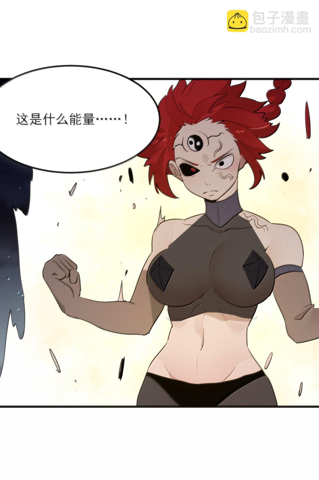 371 多说无益-第372话