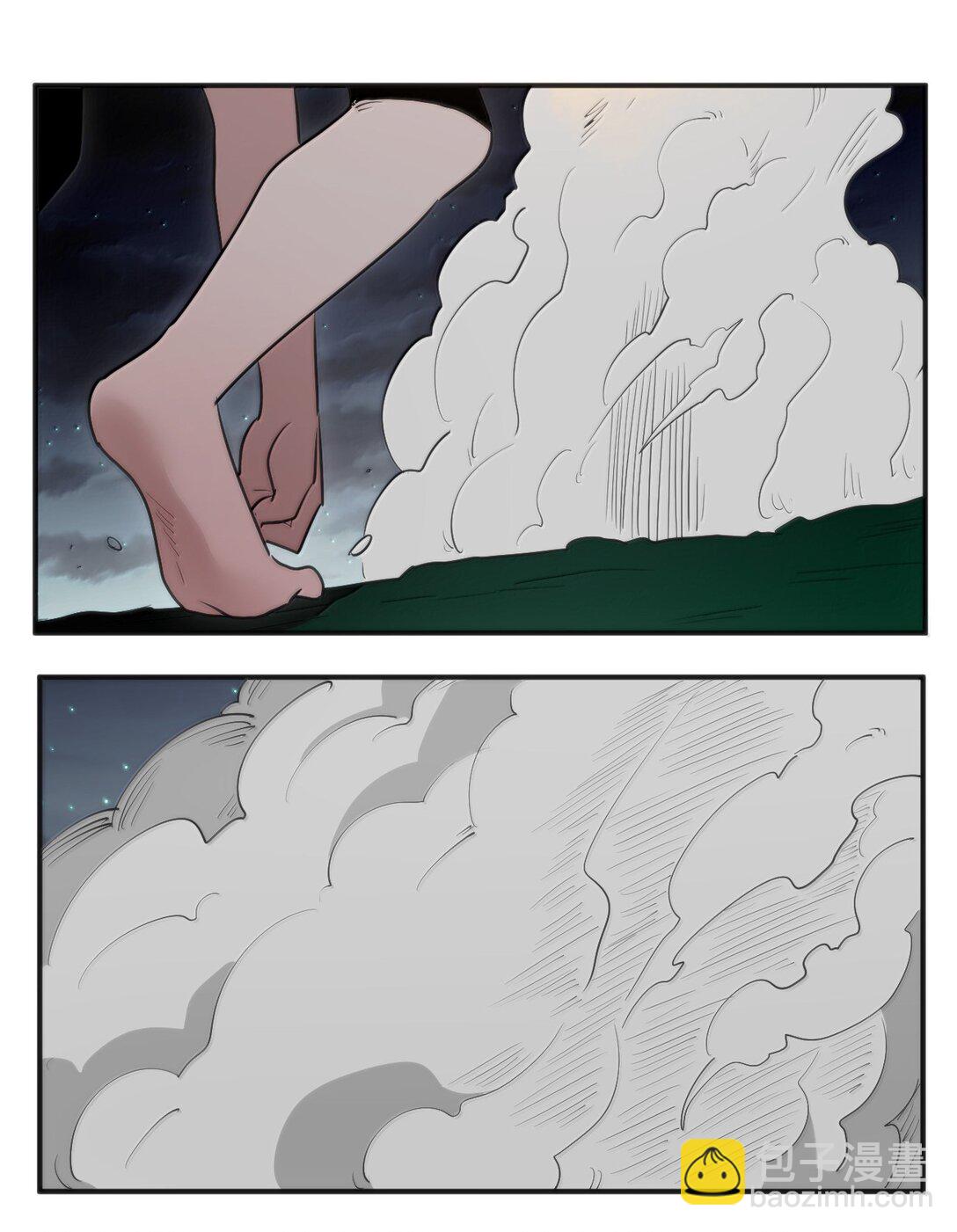 371 多说无益-第372话