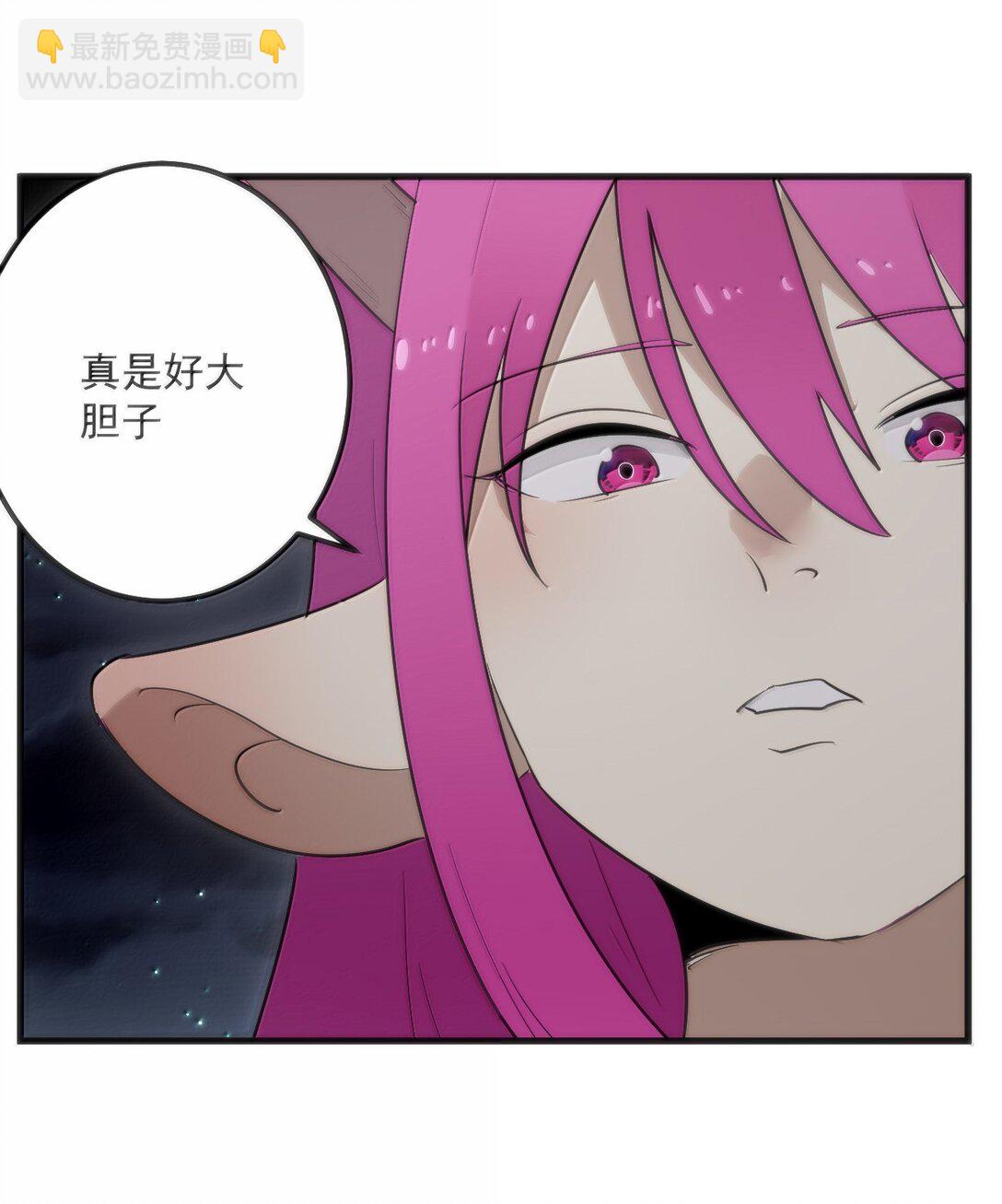 373 快去搬救兵！-第374话