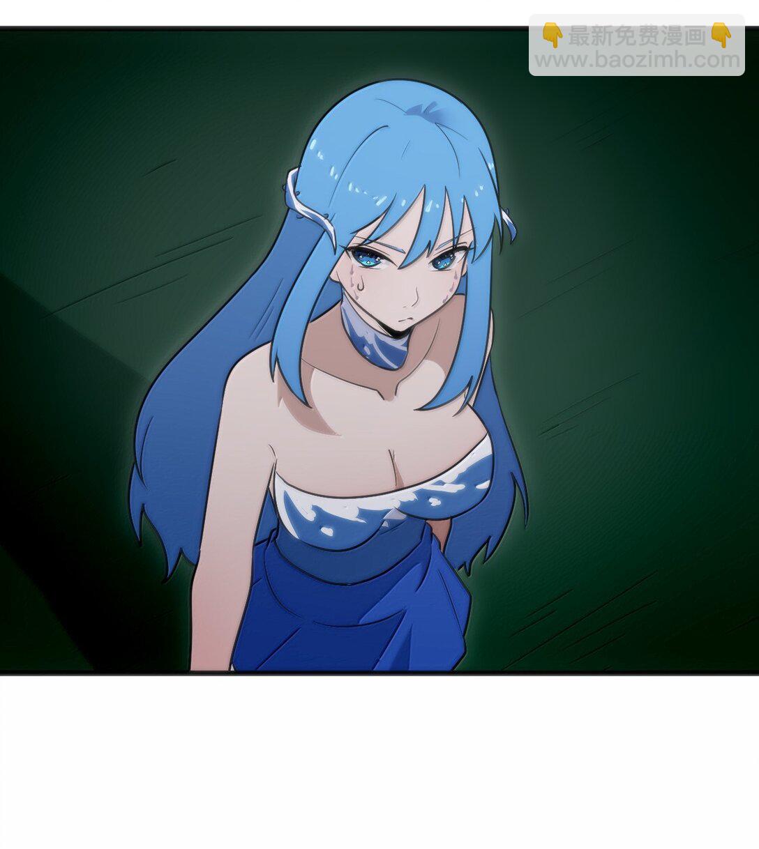 373 快去搬救兵！-第374话