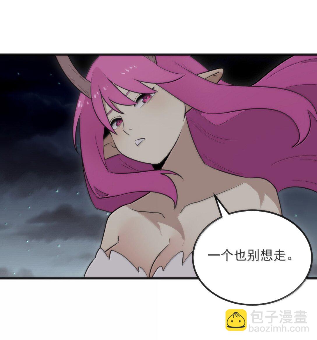 373 快去搬救兵！-第374话