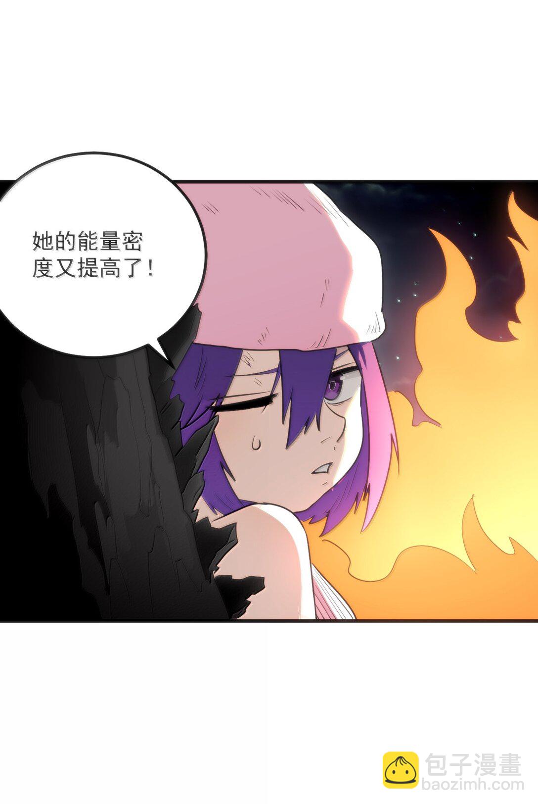 375 毫无章法(1/2)-第376话