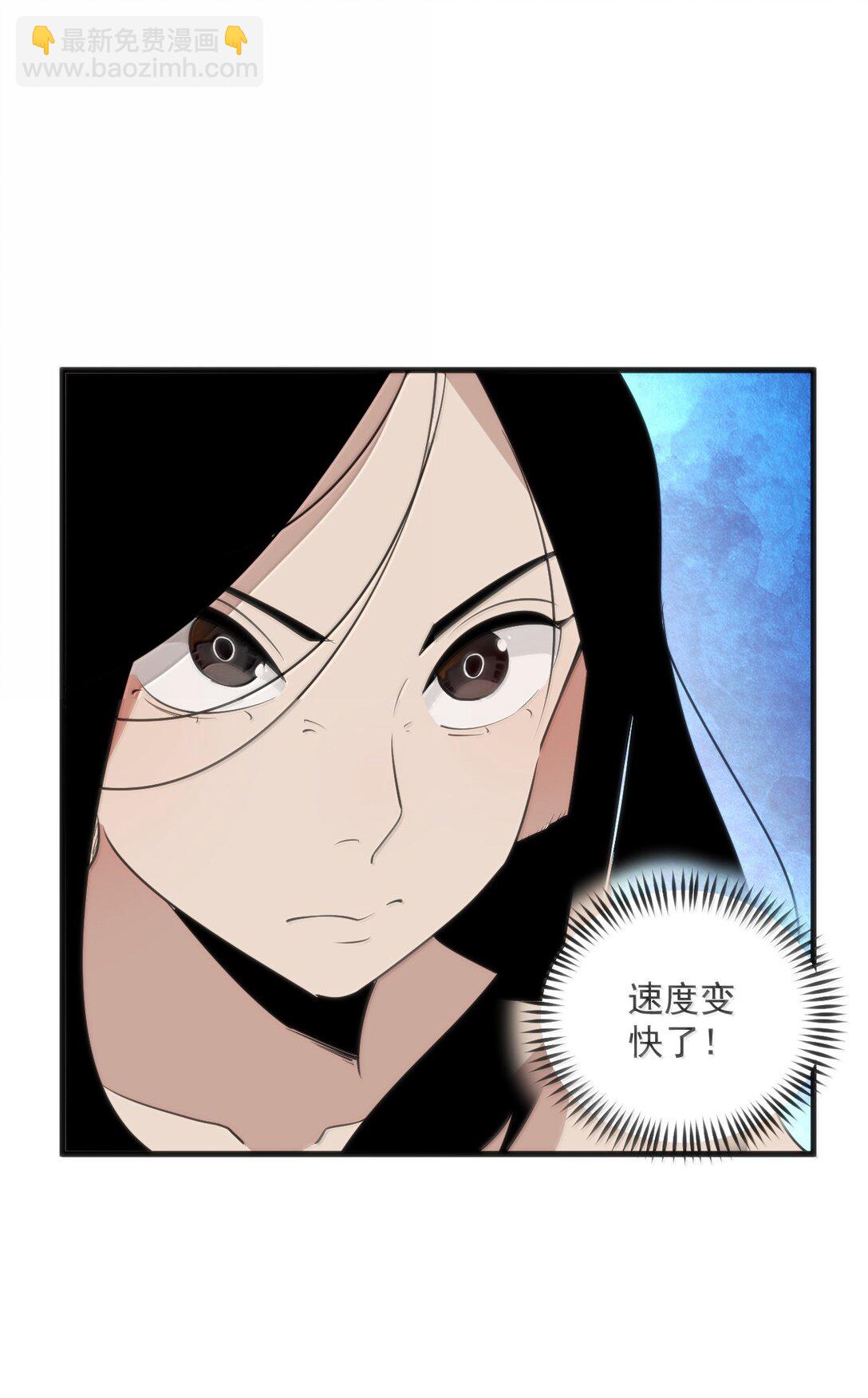 375 毫无章法(1/2)-第376话