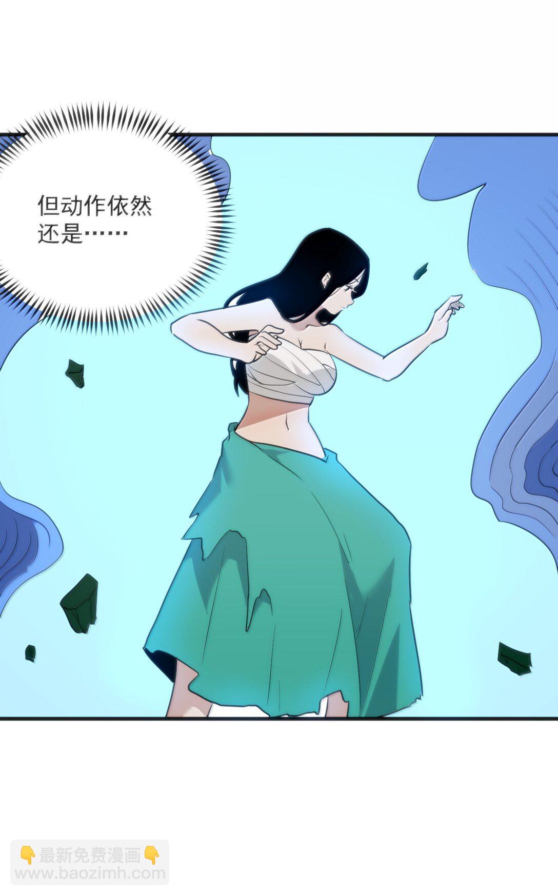 375 毫无章法(1/2)-第376话