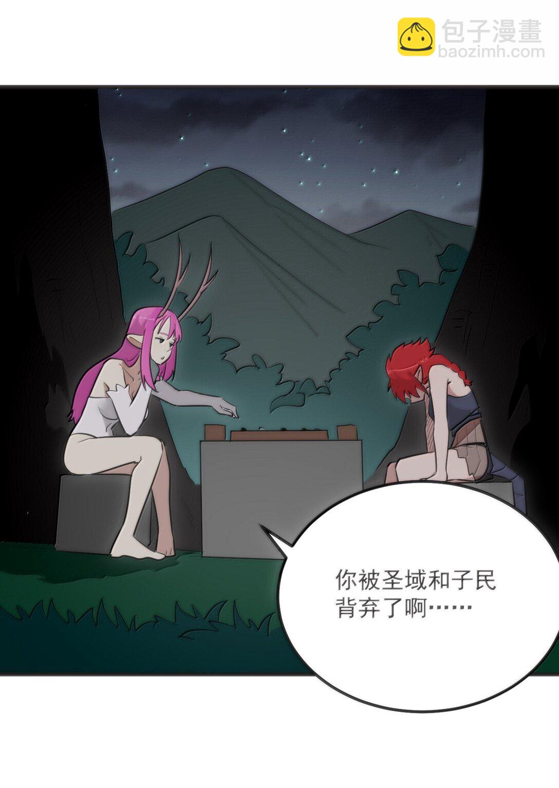 375 毫无章法(1/2)-第376话