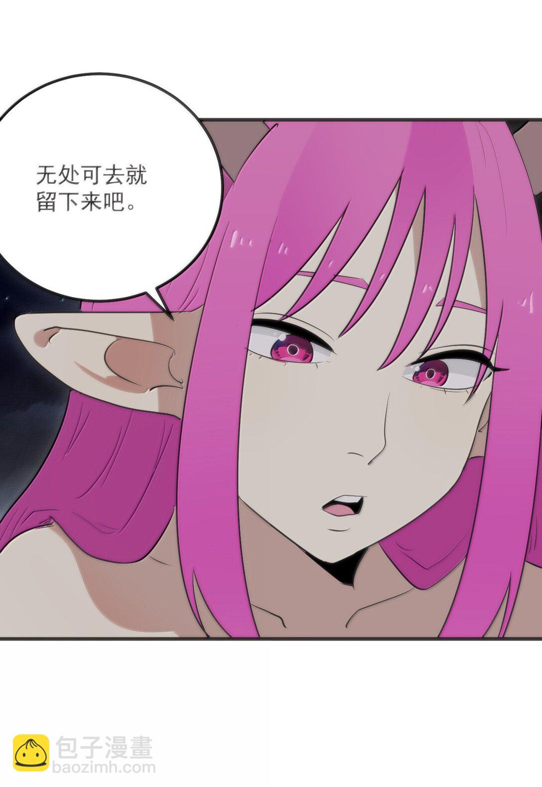 375 毫无章法(1/2)-第376话