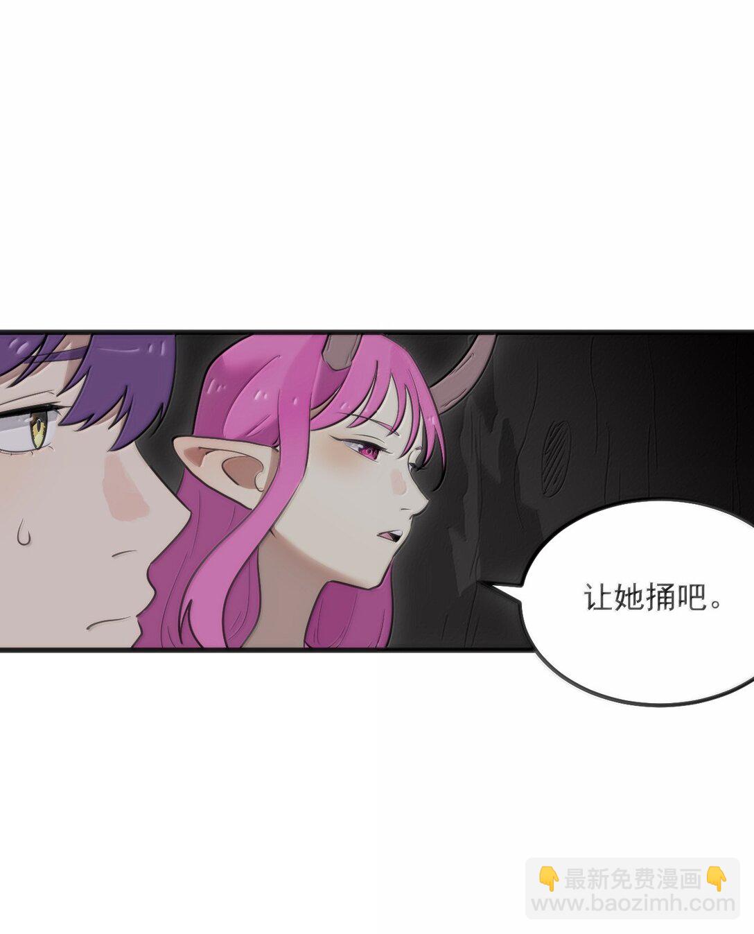 375 毫无章法(1/2)-第376话