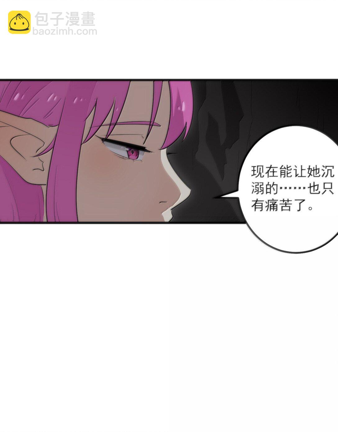 375 毫无章法(1/2)-第376话