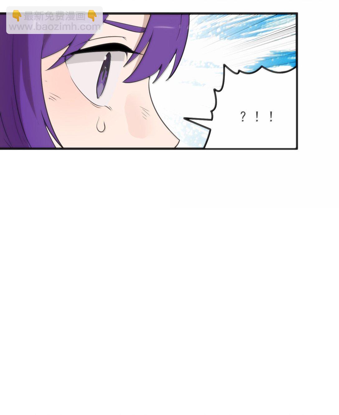 375 毫无章法(1/2)-第376话