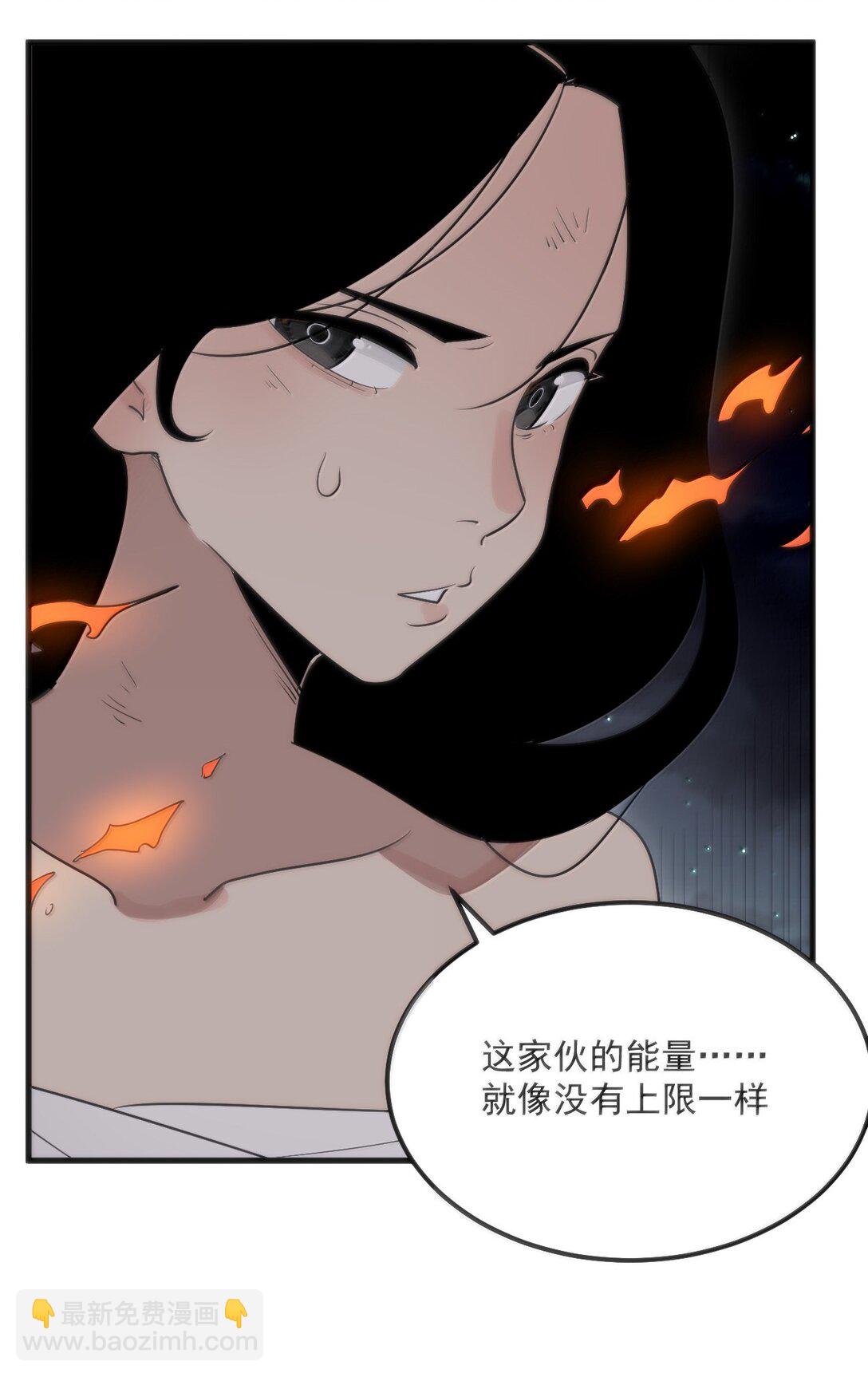 375 毫无章法(1/2)-第376话