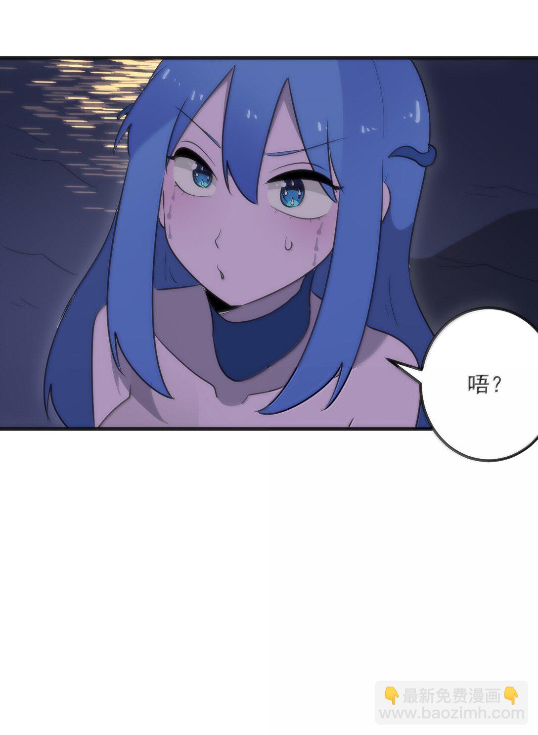 377 六尾凤(1/2)-第378话