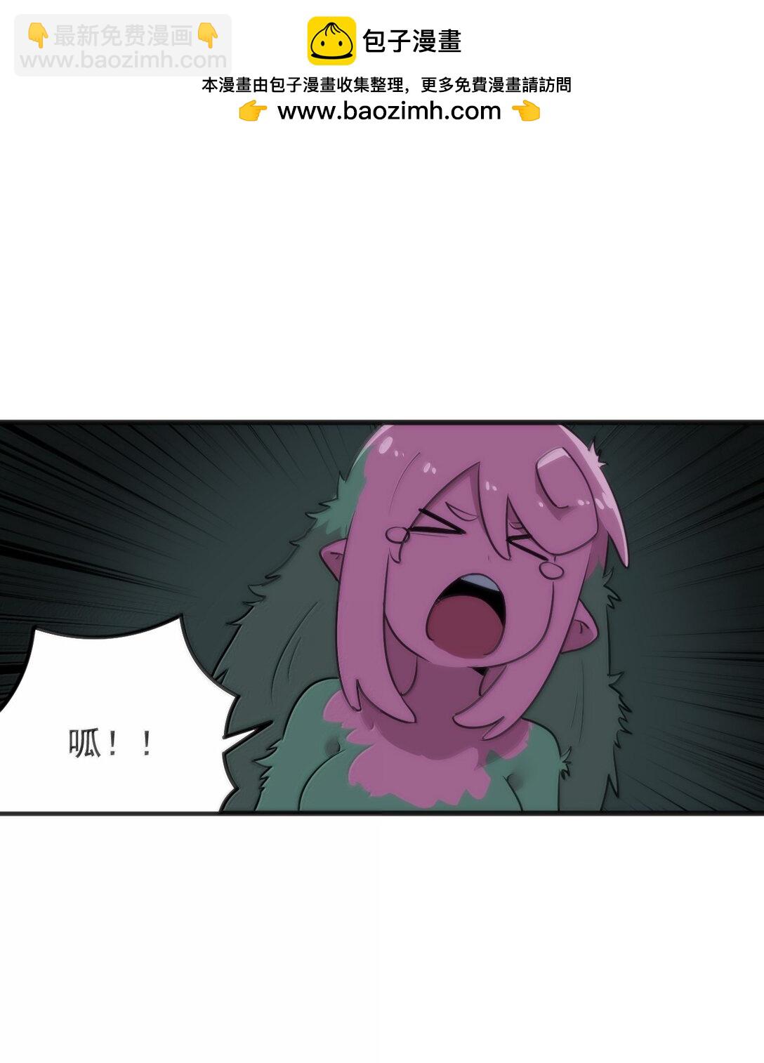 377 六尾凤(1/2)-第378话