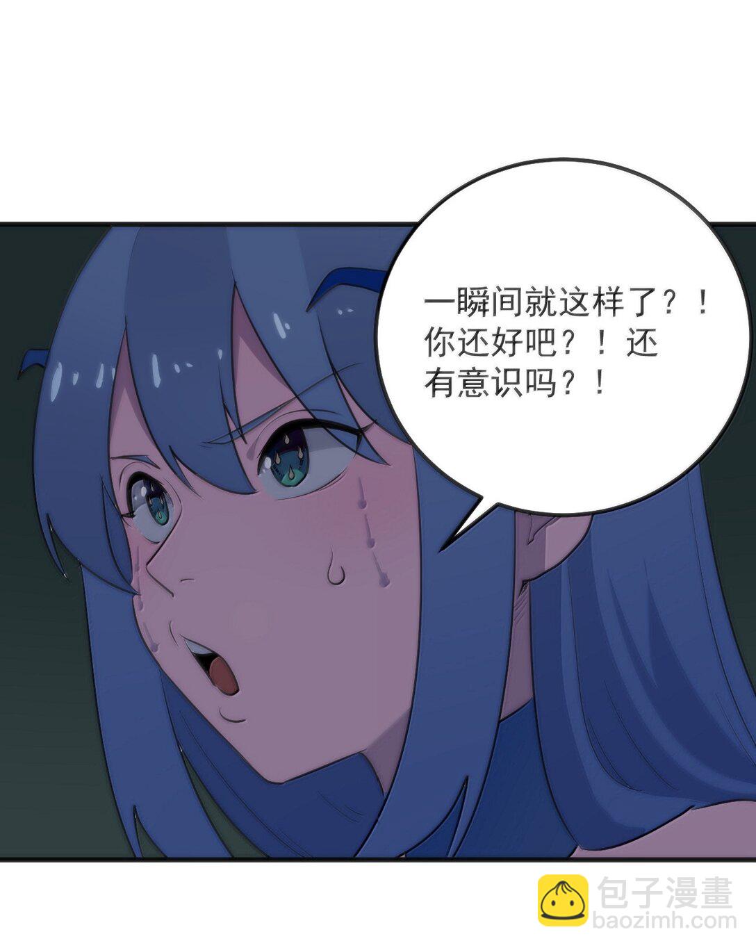 377 六尾凤(1/2)-第378话