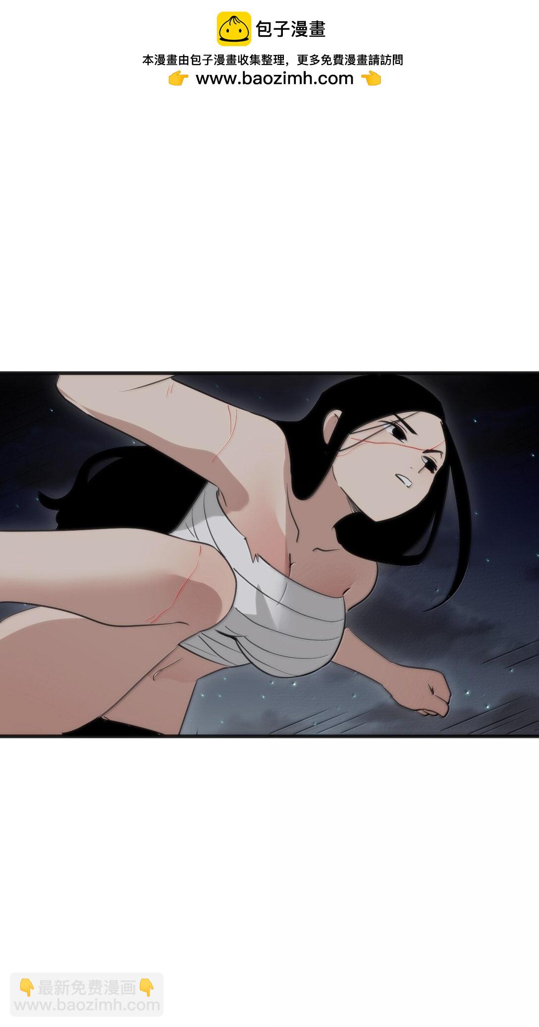 377 六尾凤(1/2)-第378话