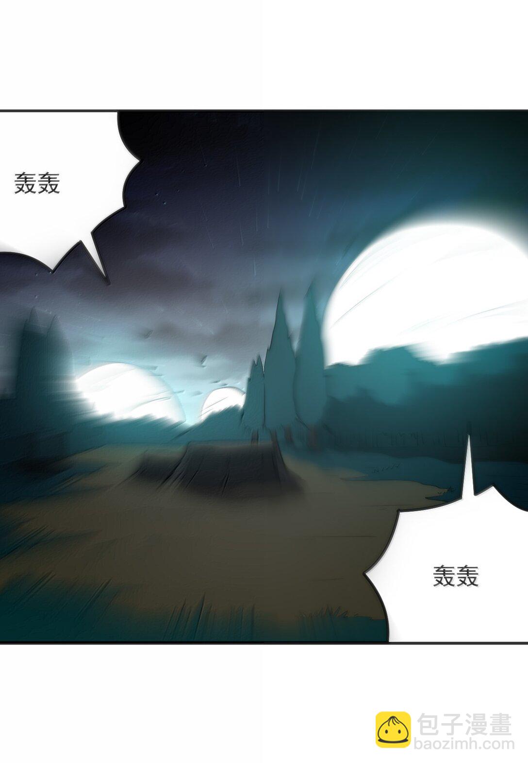 377 六尾凤(1/2)-第378话
