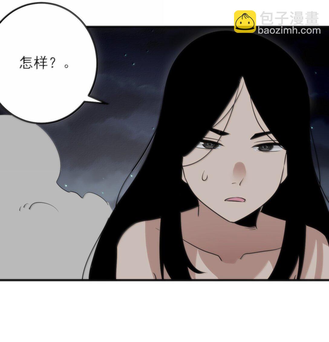 377 六尾凤(1/2)-第378话
