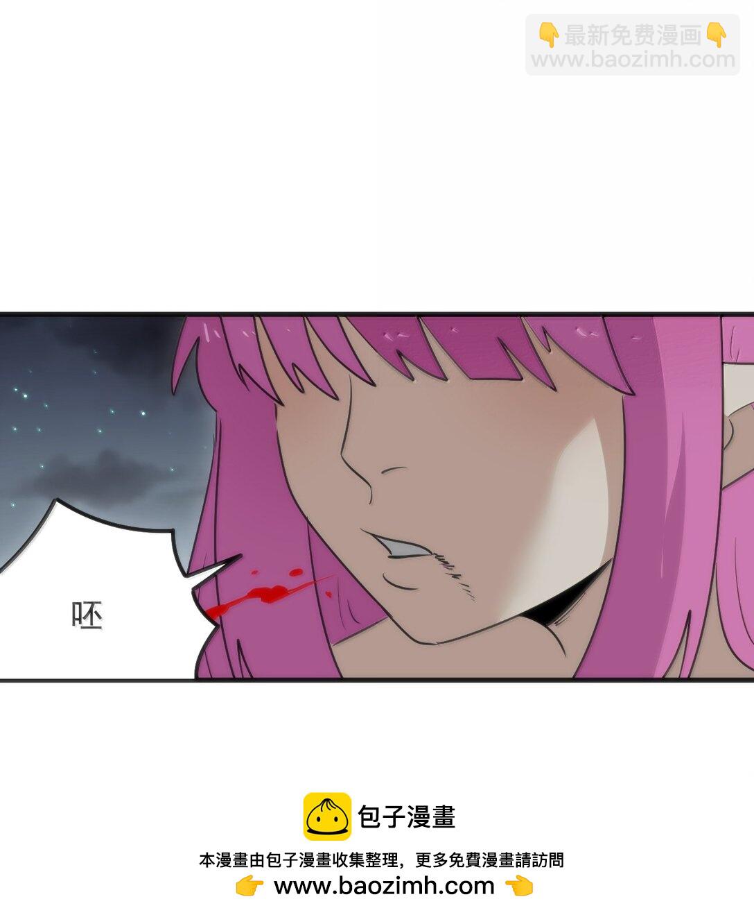 377 六尾凤(1/2)-第378话