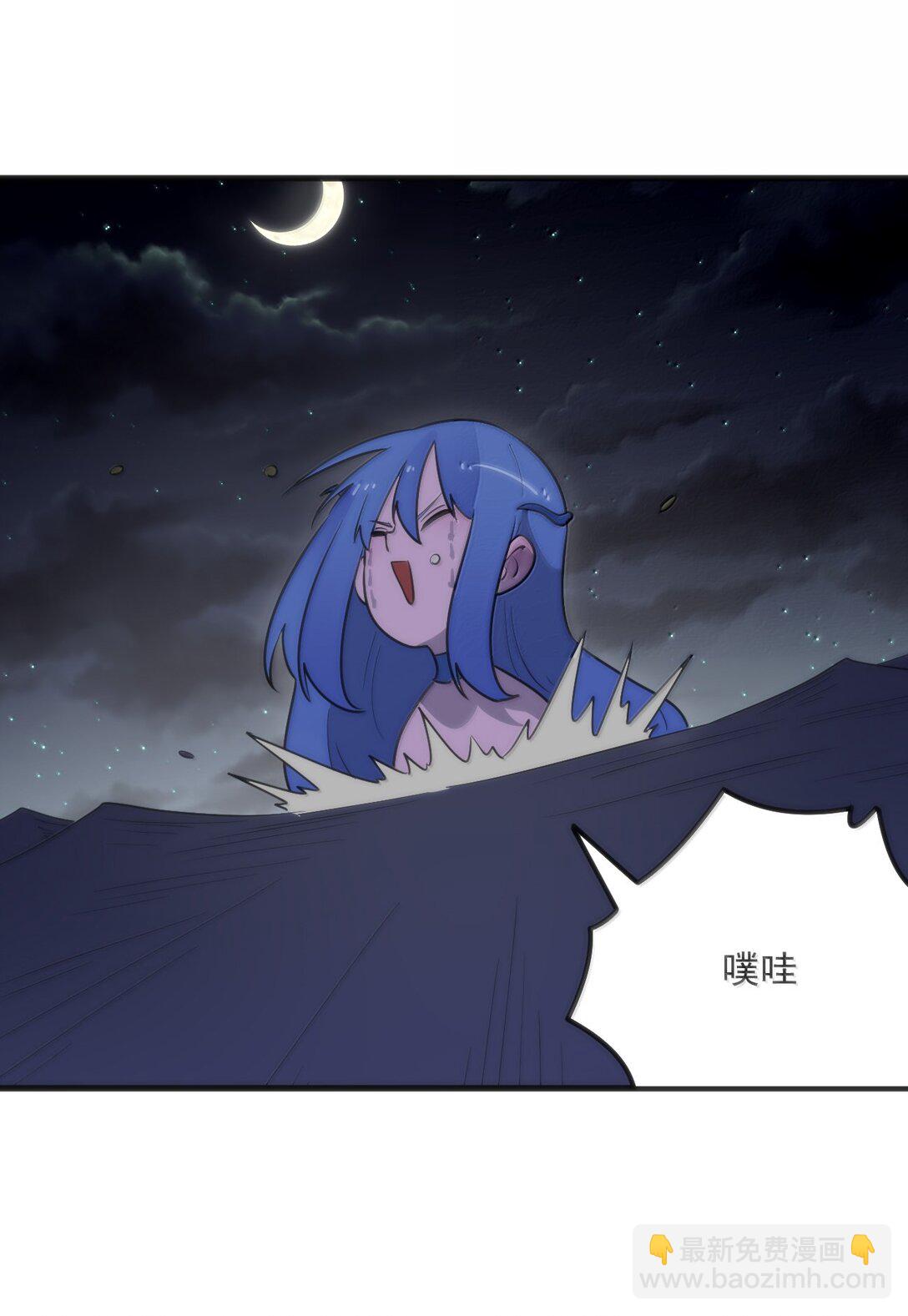 377 六尾凤(1/2)-第378话